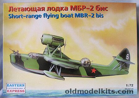 Eastern Express 1/72 MBR-2 Bis Flying Boat, 72131 plastic model kit